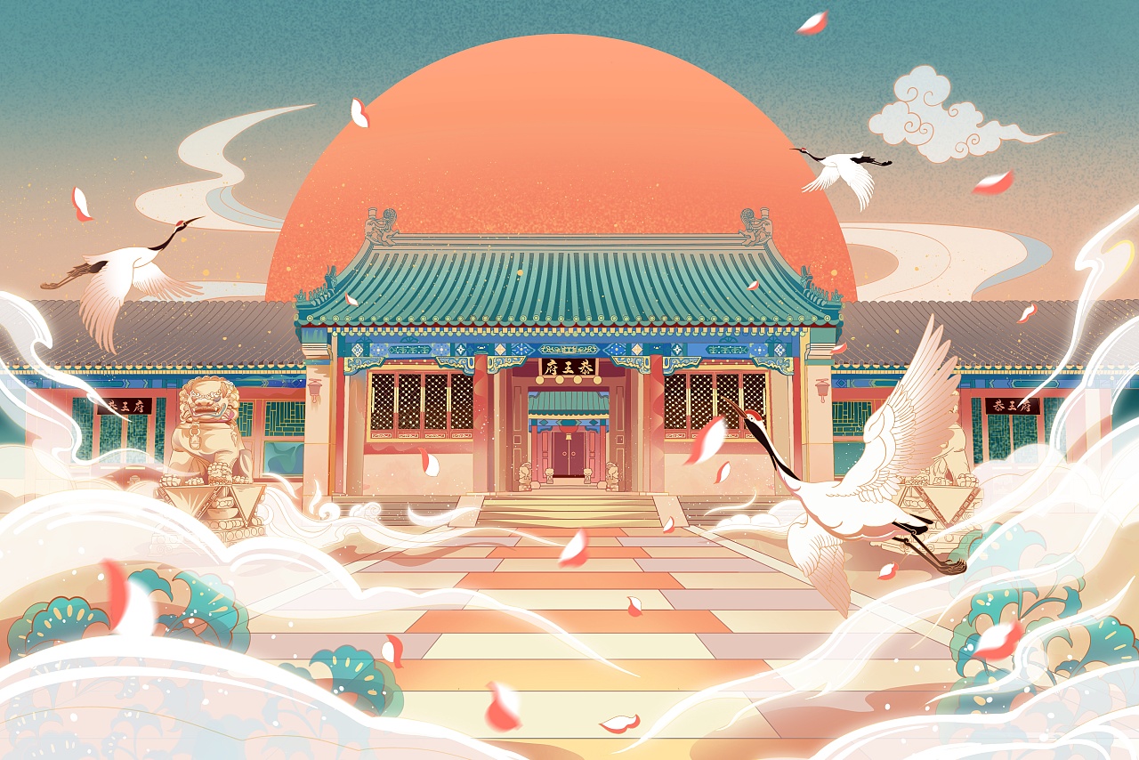 中国风国潮恭王府