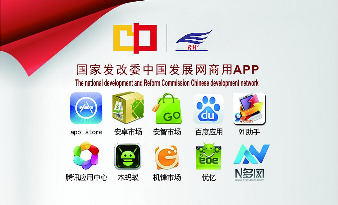 名片（图ZMTQ1MzQyMzYw） - 宣传物料 - 站酷设计师迎光看望原创素材 - 站酷ZCOOL