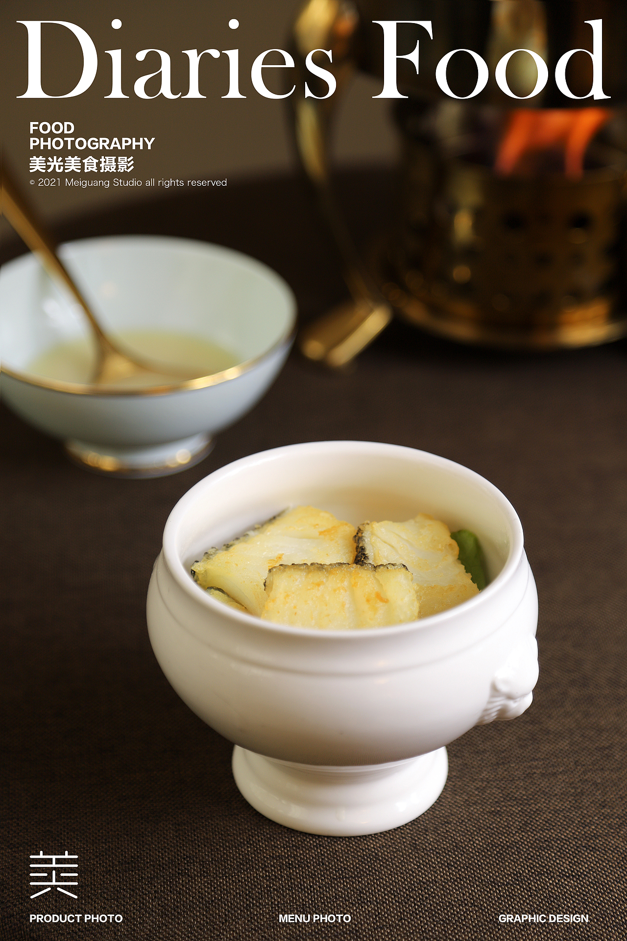 裸烹高汤火锅 | 生猛海鲜 燕翅鲍 菌汤锅 海鲜锅（图ZMjYxNjMxNzky） - 美食摄影 - 站酷设计师美光摄影詹圣原创素材 - 站酷ZCOOL