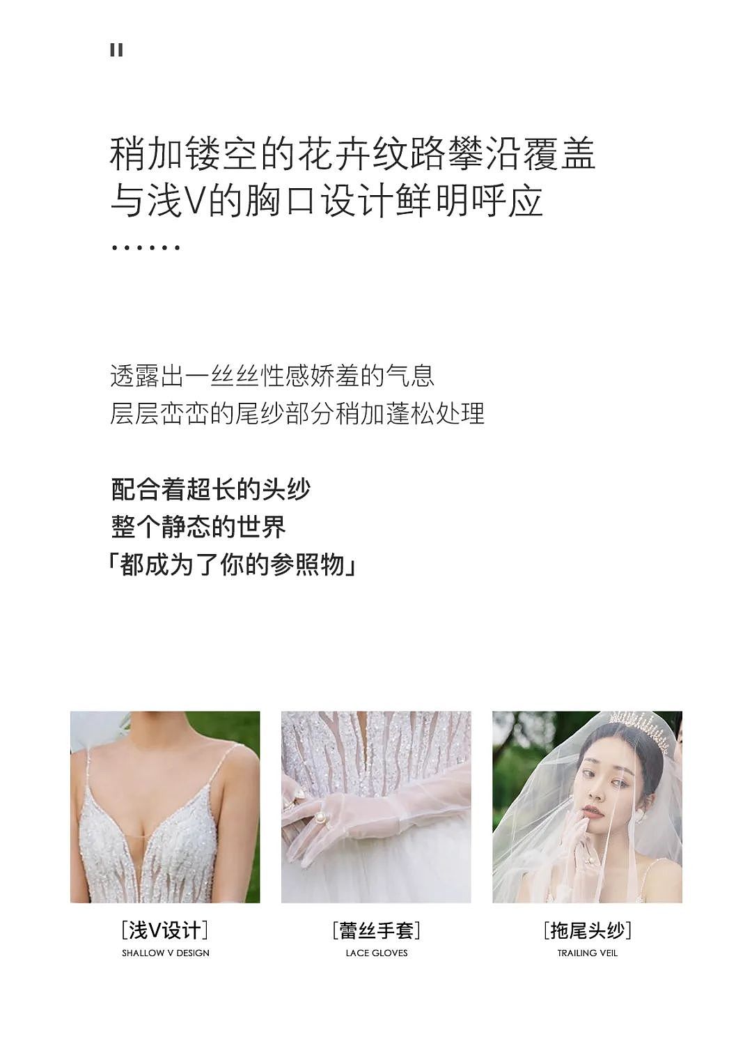 公众号（图ZMjg4NTkzMjA4） - 品牌 - 站酷设计师岳振强原创素材 - 站酷ZCOOL