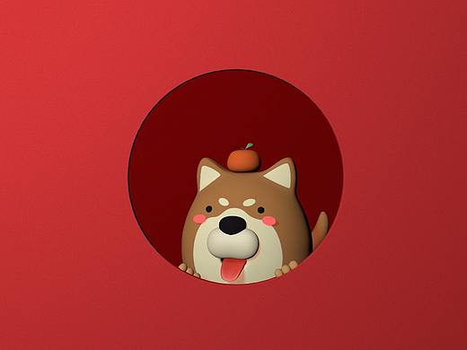 C4D狗狗拜年