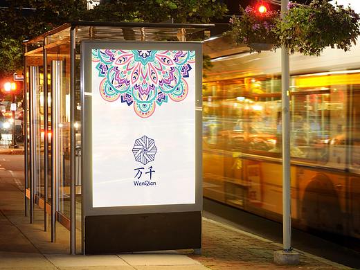 时尚口罩品牌系统设计万花筒logo设计