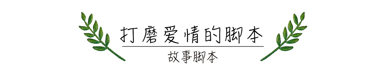 暑期档，我想安利你一部动画片（图ZNTU3OTc4MDg=） - 短片 - 站酷设计师思湃广告Sparkad原创素材 - 站酷ZCOOL