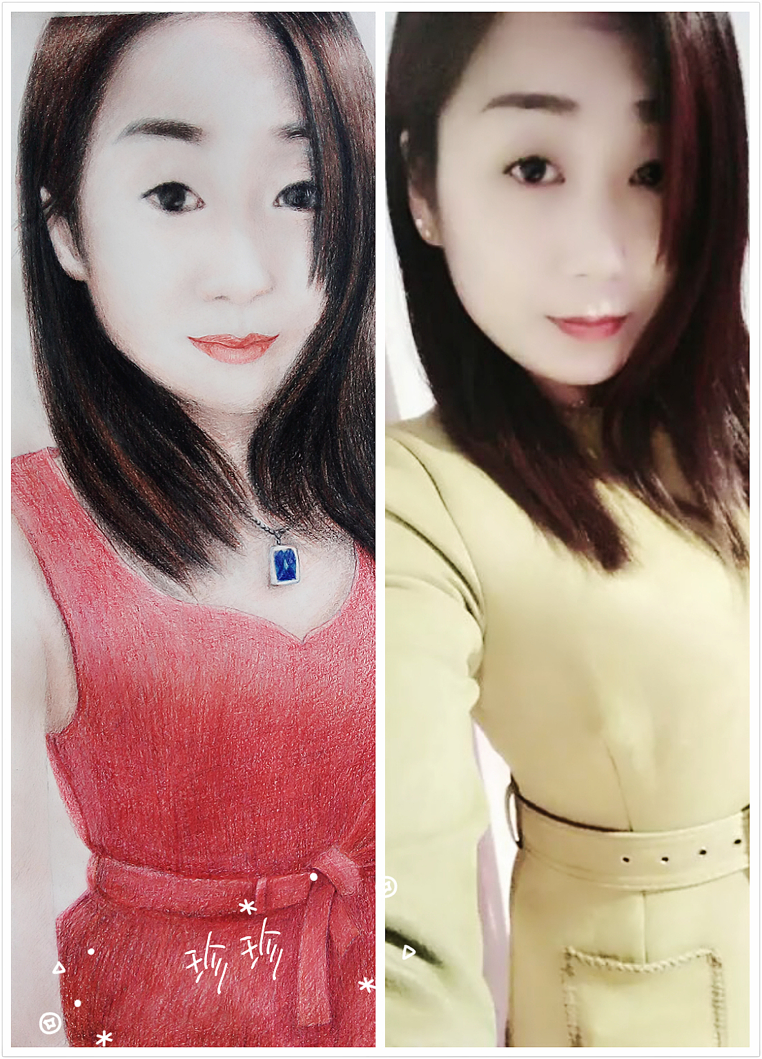 送给美发小的彩铅画