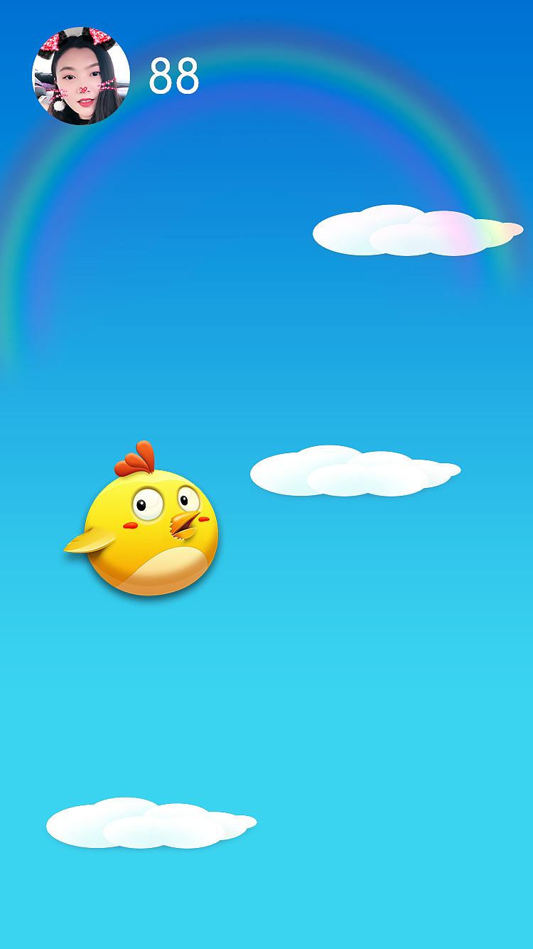 一飞冲天h5小游戏