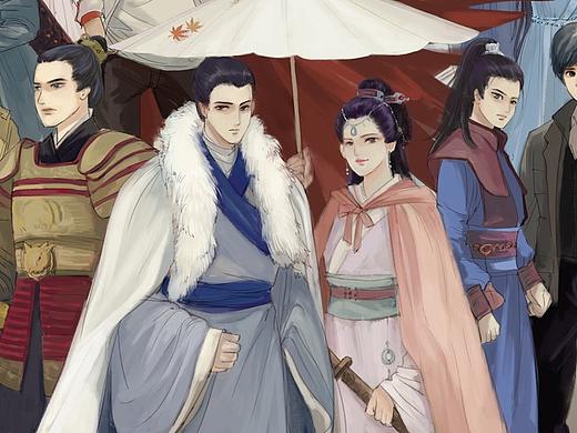 阅文IP全家福古风插画（个人主页-ZMzg5NzQ4MzY=） - 商业插画 - 站酷设计师Echo曾爱可原创素材 - 站酷ZCOOL