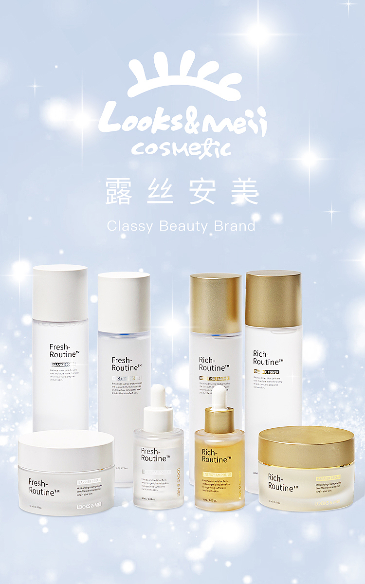 化妆品新媒体（图ZMjA4MDAyNTI0） - 运营设计 - 站酷设计师电线杆321原创素材 - 站酷ZCOOL