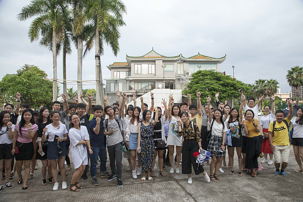 【站酷十周年大趴】广州站回顾