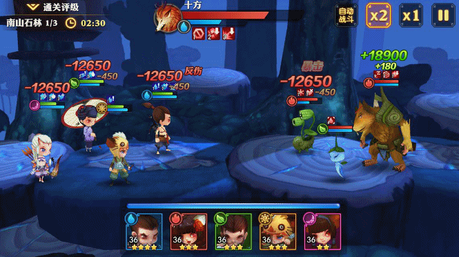 2016-2017部分作品集（图ZOTI2MzQ2MjQ=） - 游戏UI - 站酷设计师缪影龙原创素材 - 站酷ZCOOL