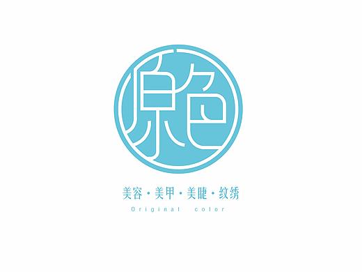 美容美甲标志