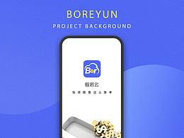 般若云-股权投资app