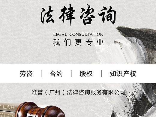 乱做（个人主页-ZNDg5ODg4NTI=） - 其他平面 - 站酷设计师哇哈哈happyjoy原创素材 - 站酷ZCOOL