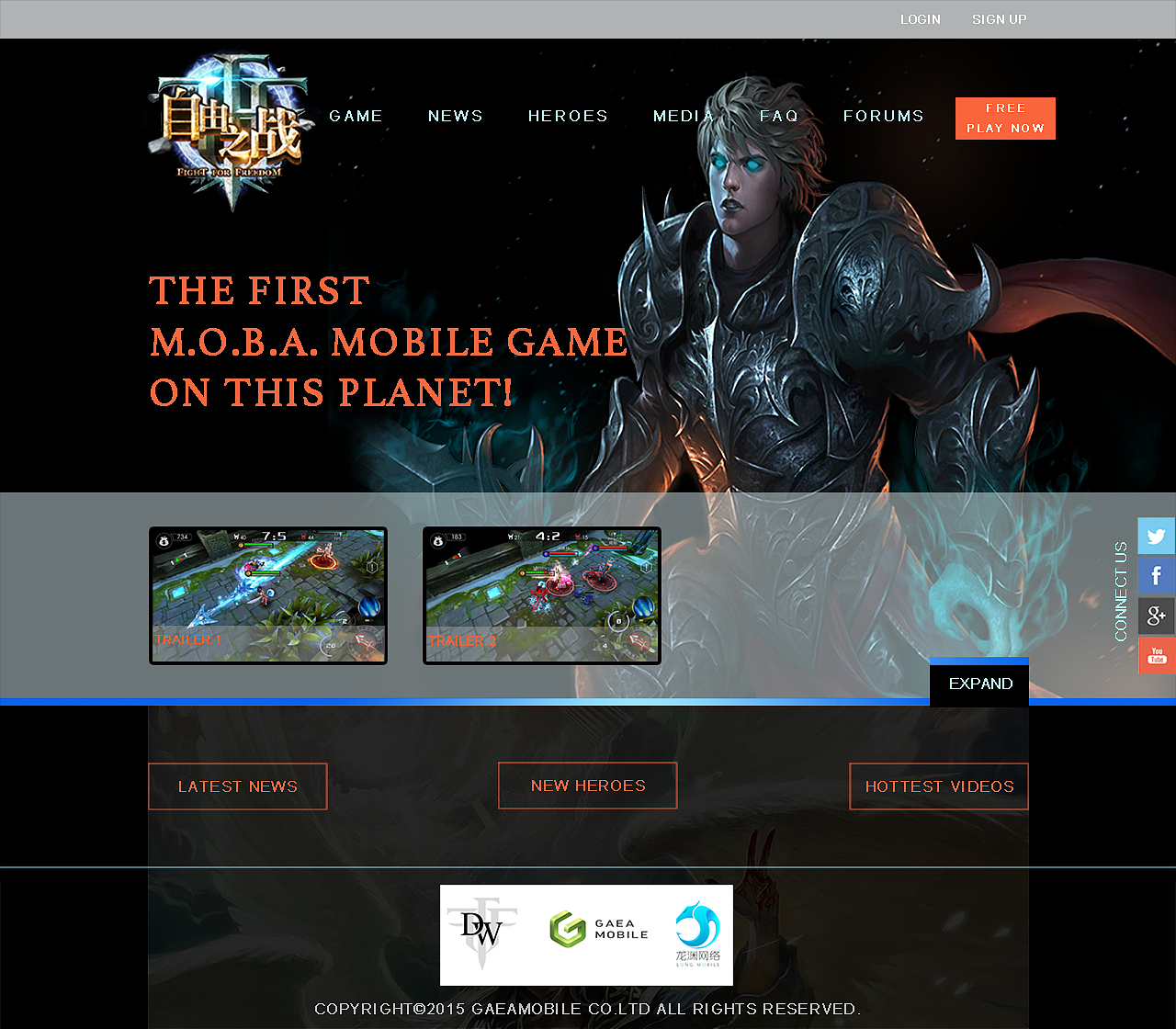 首页的背景选择了素材中的圣骑士亚瑟王,让其占据网页的大部分尺寸,可以使浏览网站的用户立刻能感受到游戏整体世界观及氛围。因为亚瑟王这幅角色原画选择了橙色和蓝色作为陪衬色,所以我选择了以这两种颜色作为网站的主体色彩。