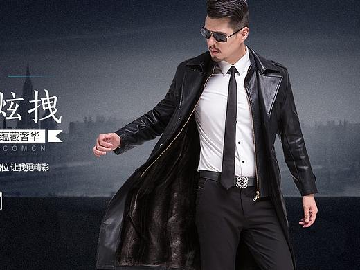 服装banner
