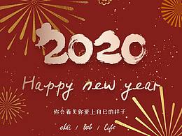 2019-2020海報(bào)