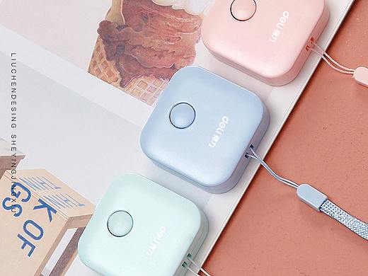 文具（一）皮尺