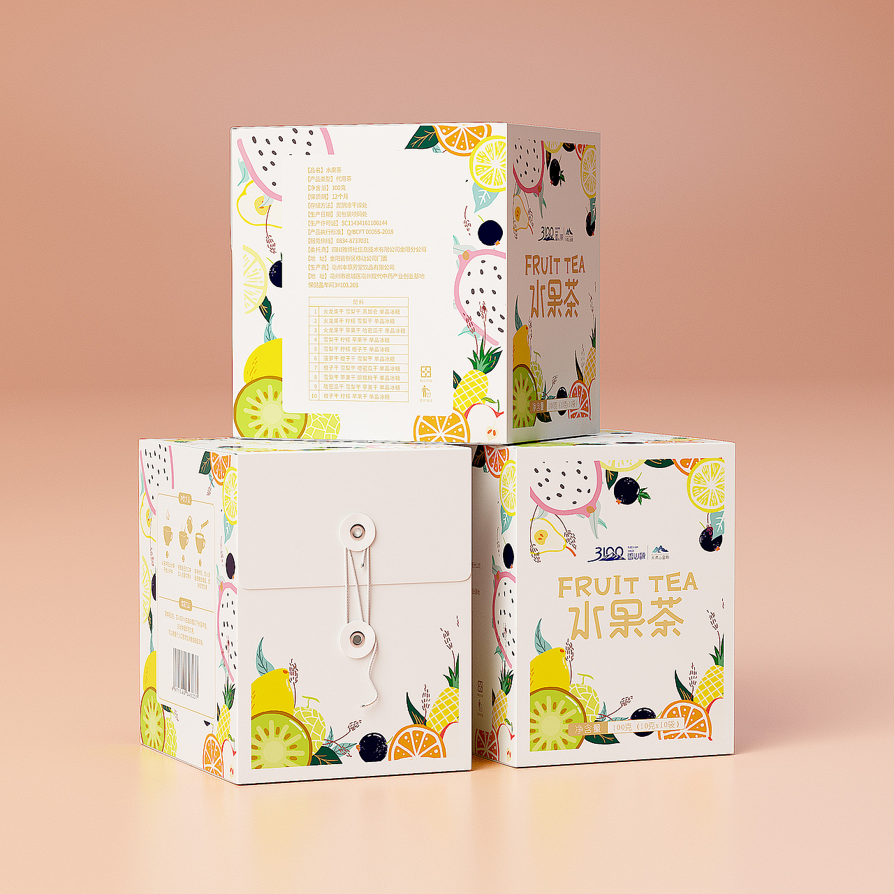 花果茶包装渲染