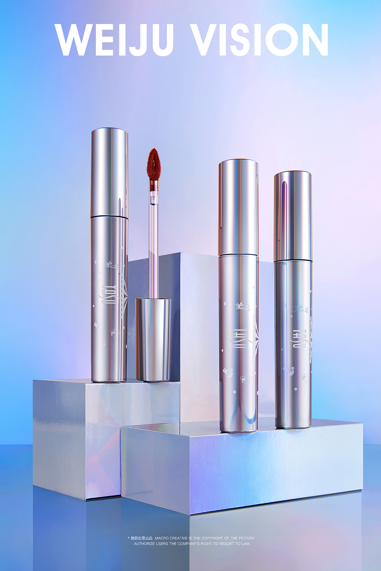 微距创意---她素广告拍摄