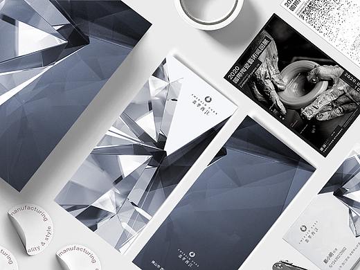 设猎|翡翠西江品牌视觉