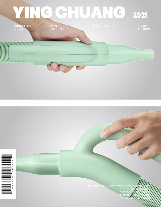宠物用品拍摄 | 小红栗宠物吹水机（图ZMjgyOTEyMzMy） - 产品摄影 - 站酷设计师影创文化ycc原创素材 - 站酷ZCOOL
