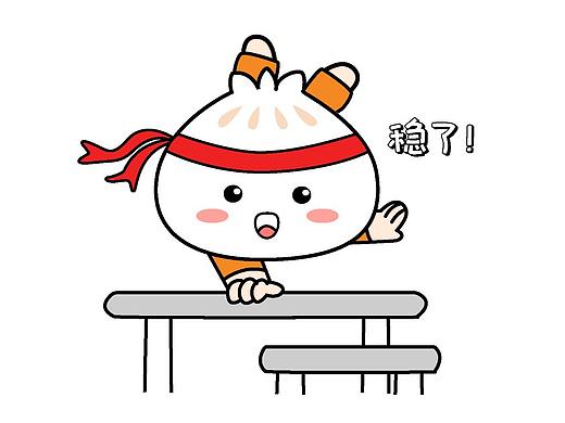 冬奥会系列表情包（个人主页-ZNTc2ODQ2NTY=） - 商业插画 - 站酷设计师忙内赟原创素材 - 站酷ZCOOL