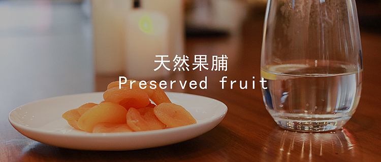 BANNER（图ZNTE3MTkwMjA=） - 运营设计 - 站酷设计师veco_L原创素材 - 站酷ZCOOL
