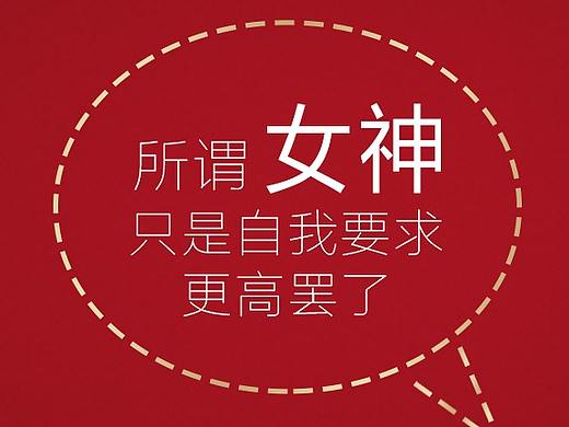 艺星、美鼻美眼