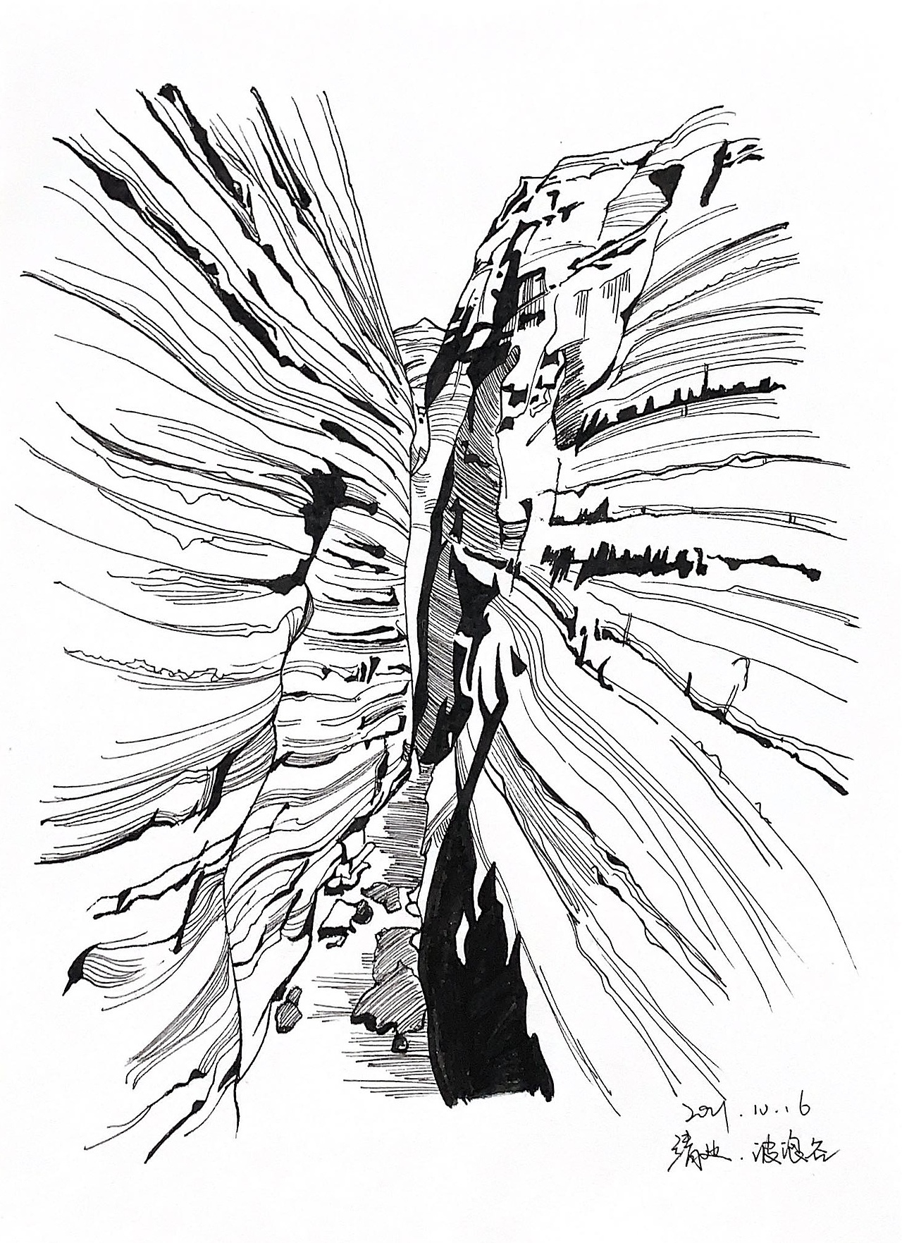 波浪谷（图ZMjc3NjAzNzUy） - 创作习作 - 站酷设计师Vanxu1027原创素材 - 站酷ZCOOL