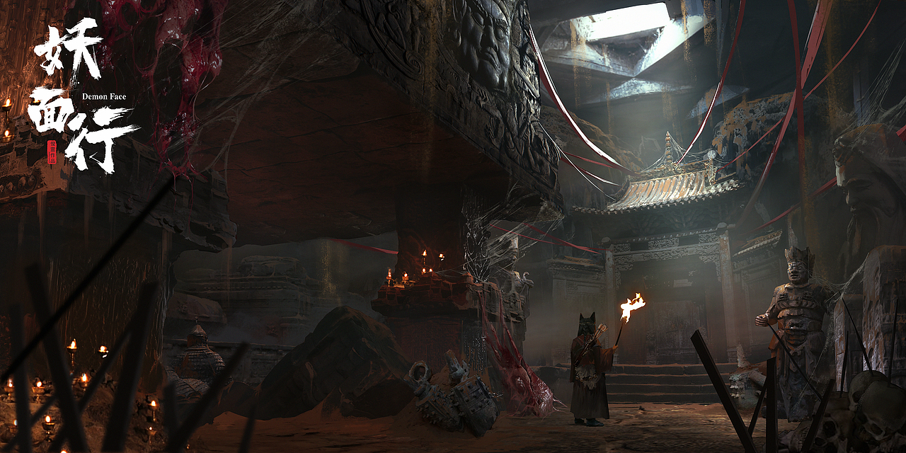 2021年终总结-《妖面行》系列作品