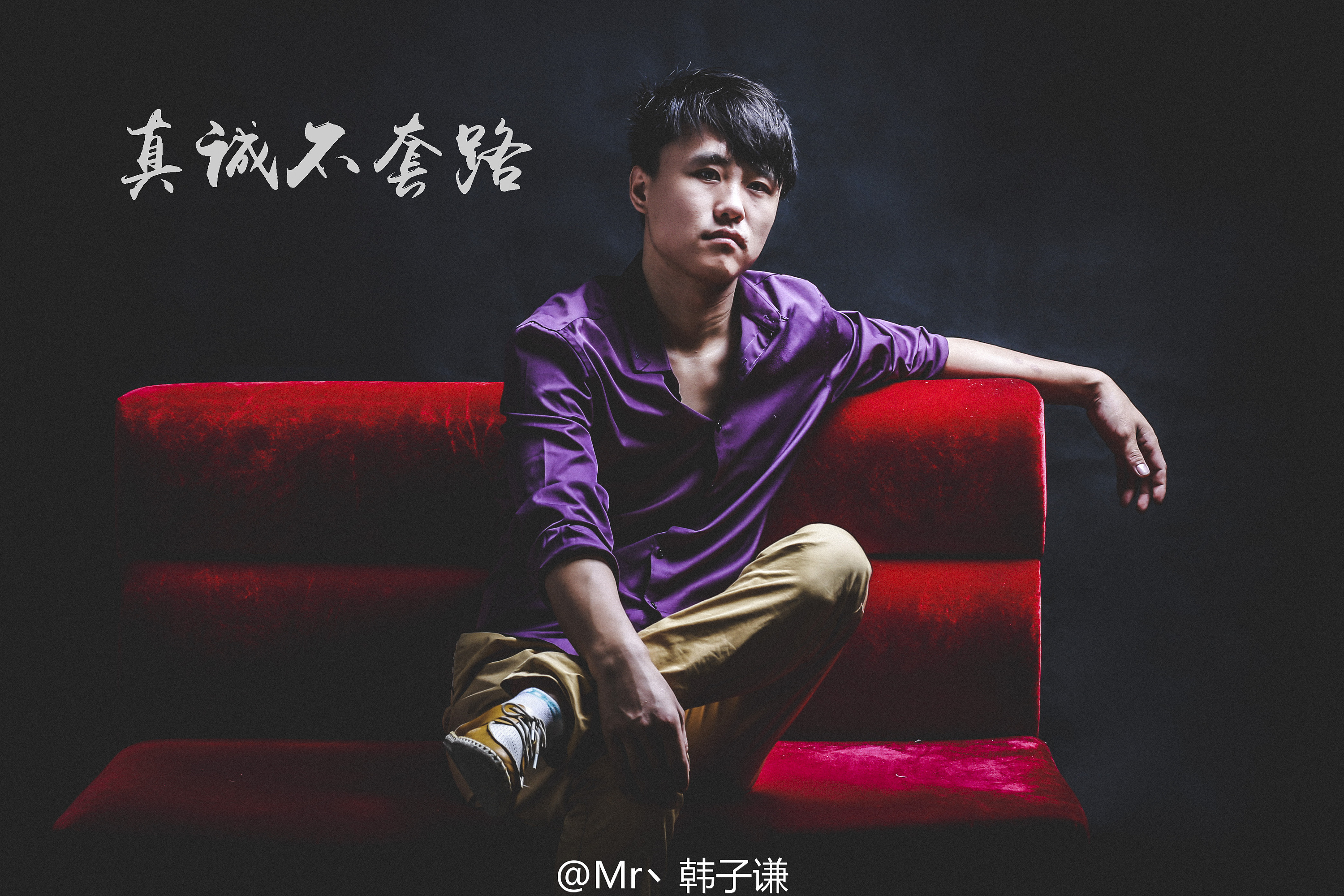 有个摄影师叫子谦|摄影|人像摄影|有个摄影师叫子