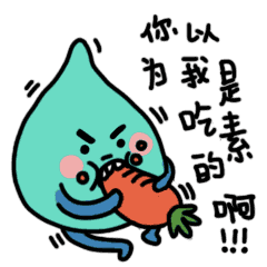 脑电波IP形象设计