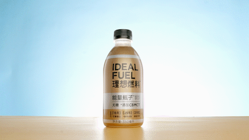 『 平面+视频 』 理想燃料 ✖ foodography（图ZMjI5OTkxNzk2） - 产品摄影 - 站酷设计师Foodography原创素材 - 站酷ZCOOL