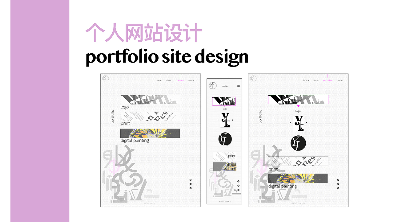 个人作品集（图ZMjMzNDkyNDI0） - 其他平面 - 站酷设计师lyx719原创素材 - 站酷ZCOOL