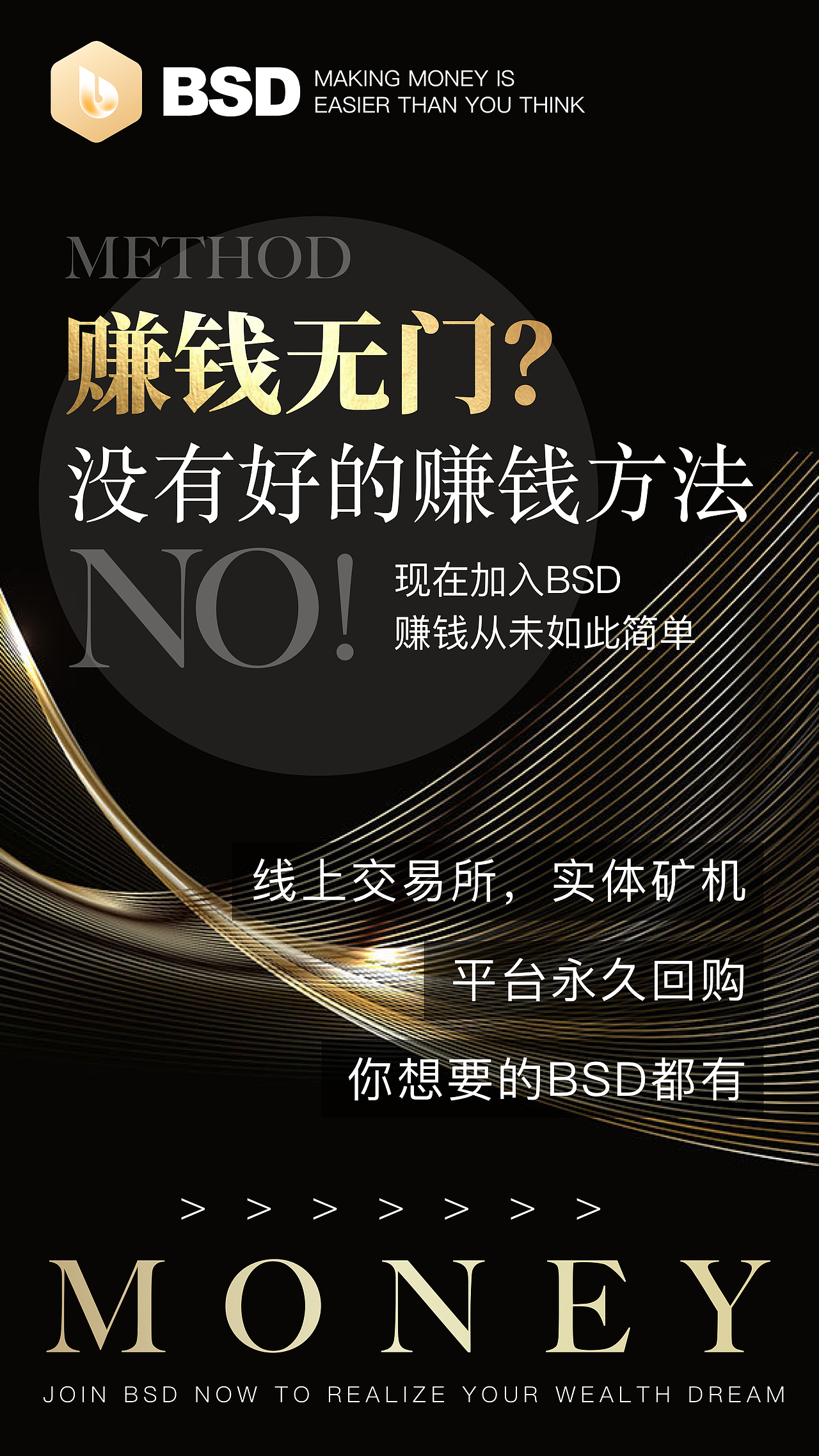 微商海报6（图ZMjUyODI1ODQ4） - 海报 - 站酷设计师JOJO的奇妙设计原创素材 - 站酷ZCOOL