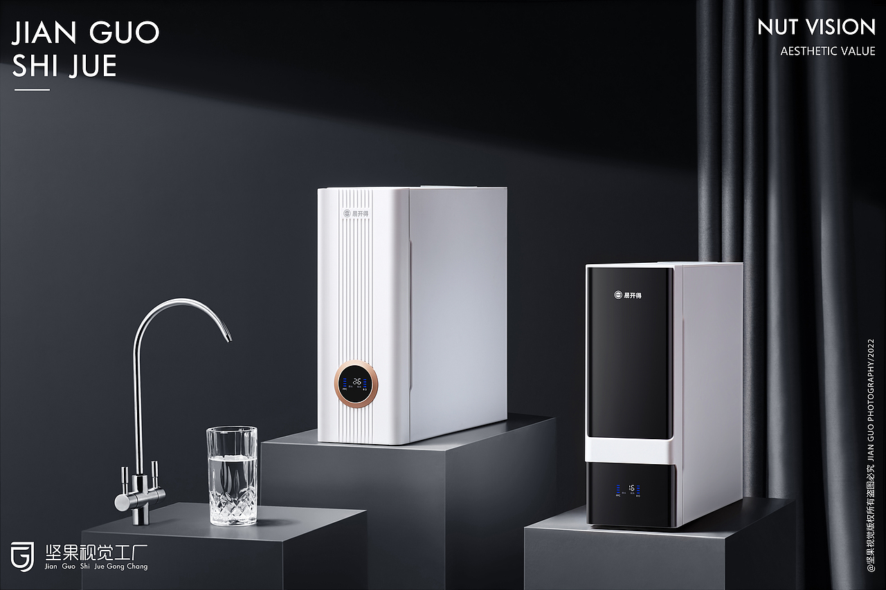 易开得净水器 | 小家电 | 坚果视觉工厂（图ZMjg5MjIyODg0） - 产品摄影 - 站酷设计师坚果视觉工厂原创素材 - 站酷ZCOOL