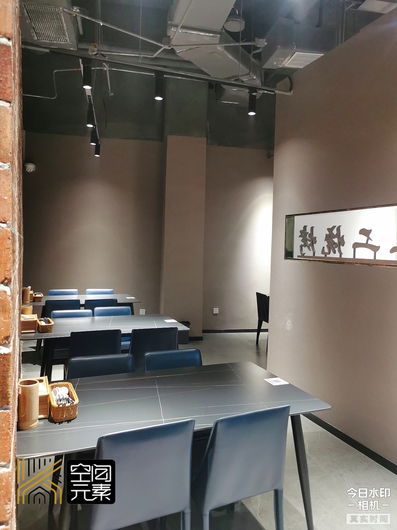 空间设计·舆不二烧烤店（图ZMjcyNDYzMDUy） - 酒店餐饮设计 - 站酷设计师设计壹零壹原创素材 - 站酷ZCOOL