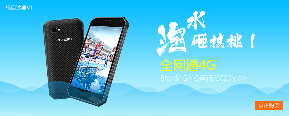 手机海报（图ZNzk2MTg1Njg=） - 电商 - 站酷设计师HHH2原创素材 - 站酷ZCOOL