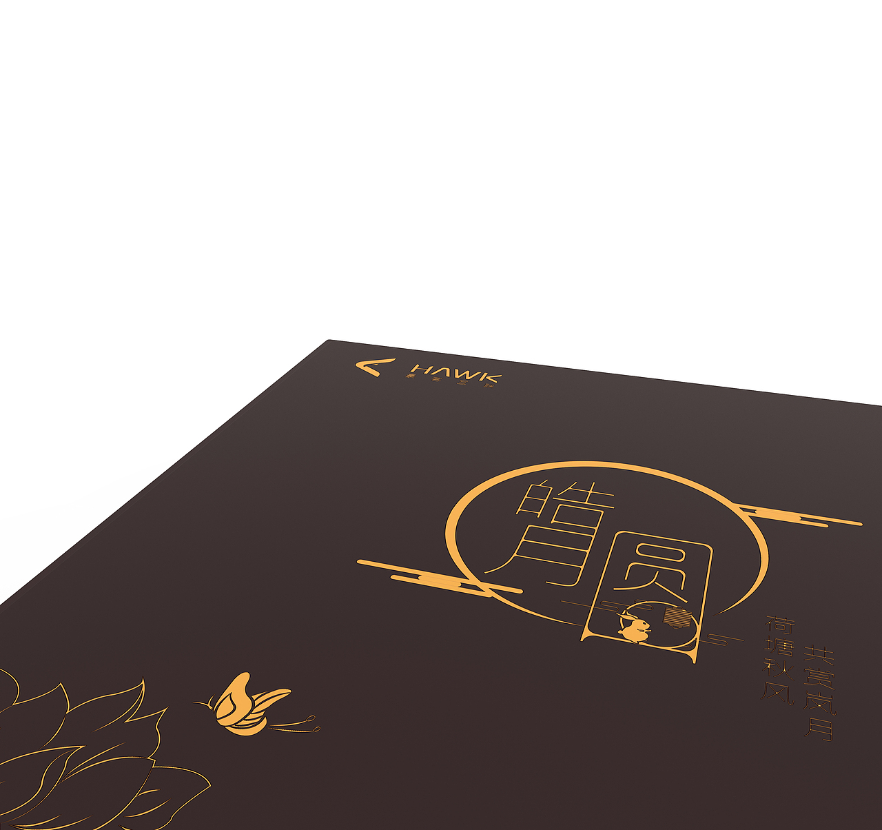 TCL——豪客互联中秋礼盒（图ZOTI2MDUyMjA=） - 包装 - 站酷设计师kiahoo原创素材 - 站酷ZCOOL
