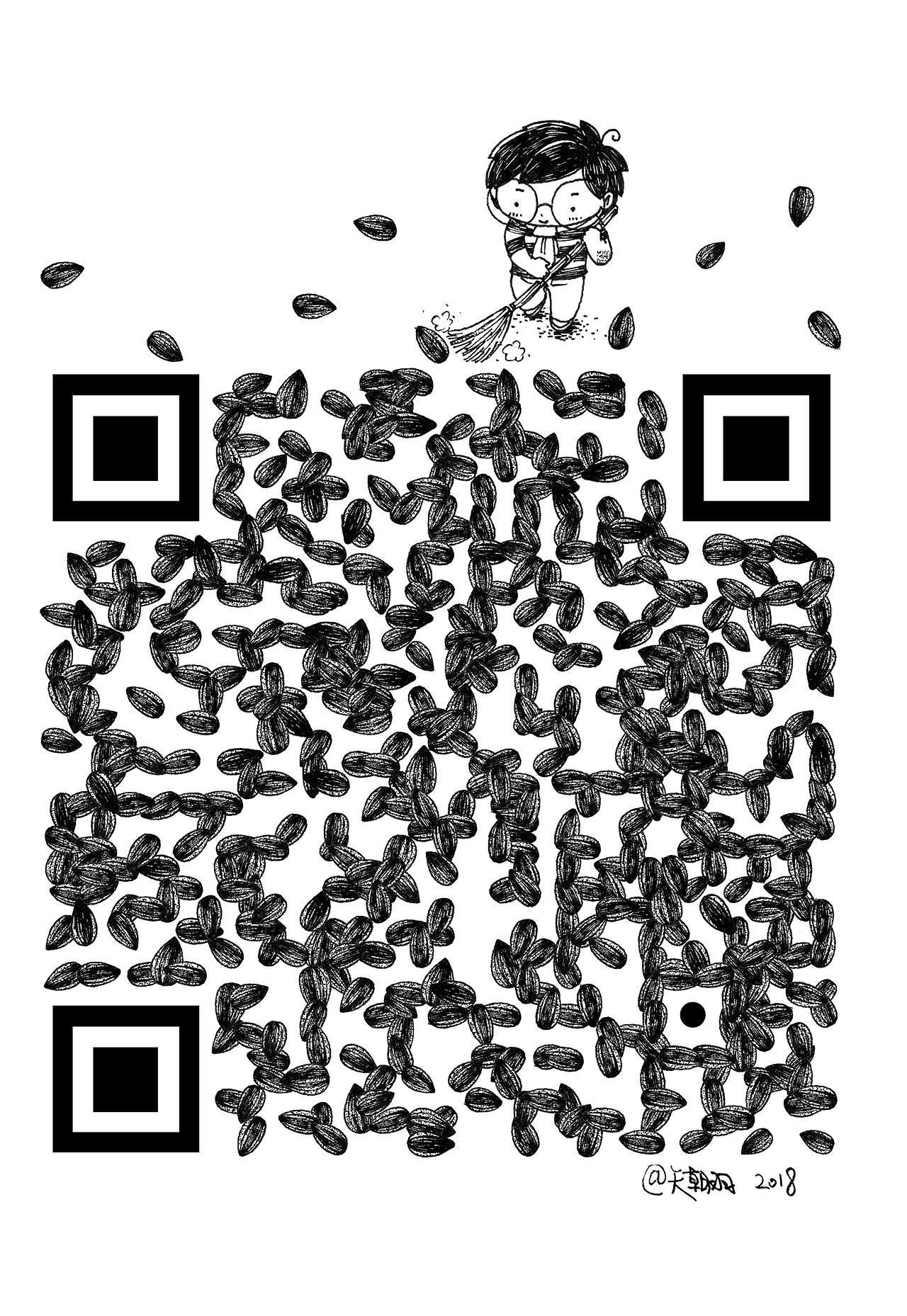 羽叔手绘葵花籽二维码设计