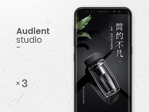 万象详情页×3