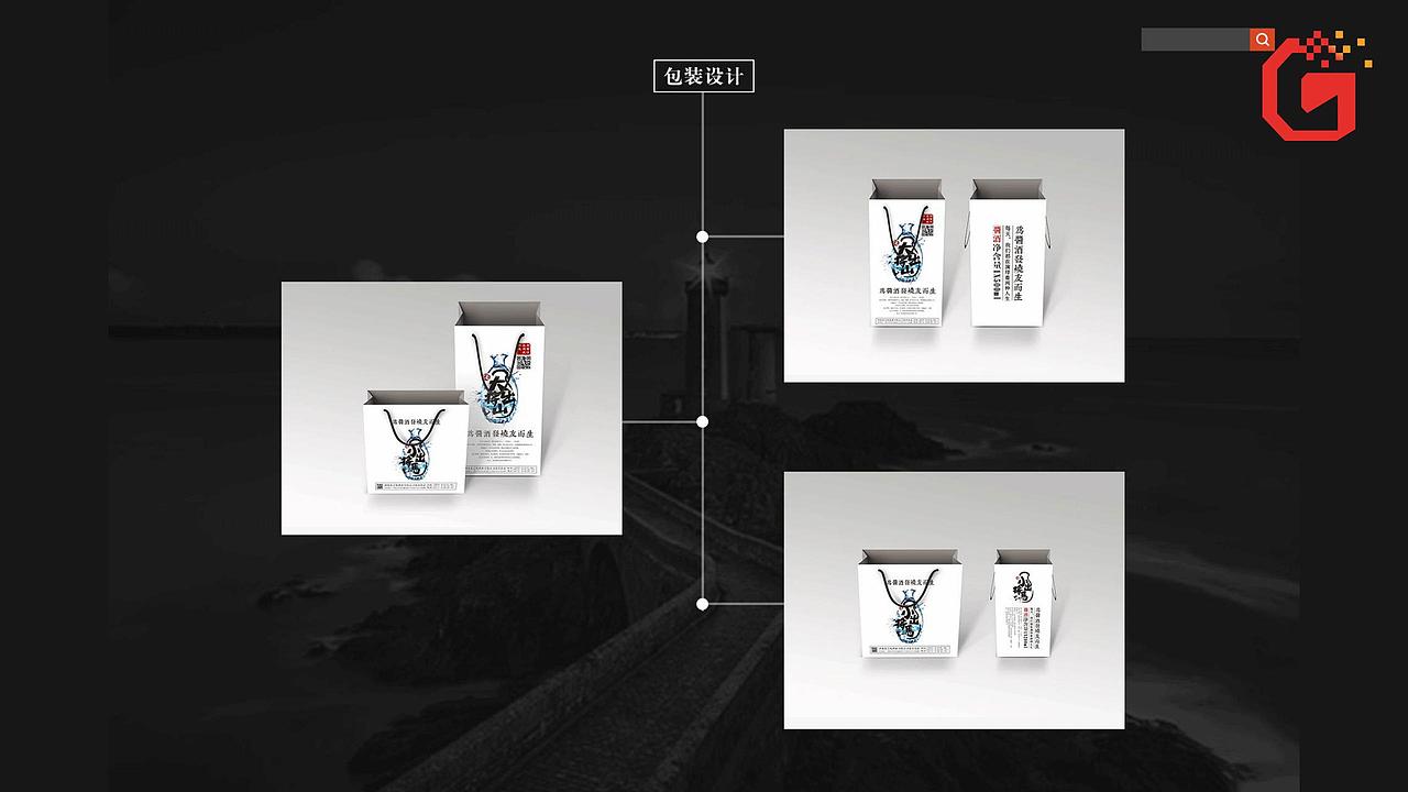 接品牌策划外包，文案设计外包（图ZMjY4OTI5MDA4） - 品牌 - 站酷设计师河南策阁原创素材 - 站酷ZCOOL