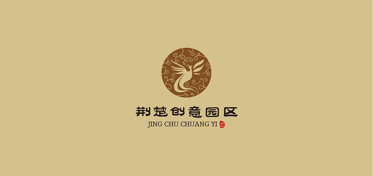 LOGO集合（图ZMjM0Nzg3NjEy） - Logo - 站酷设计师Helen丁原创素材 - 站酷ZCOOL