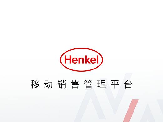 HG