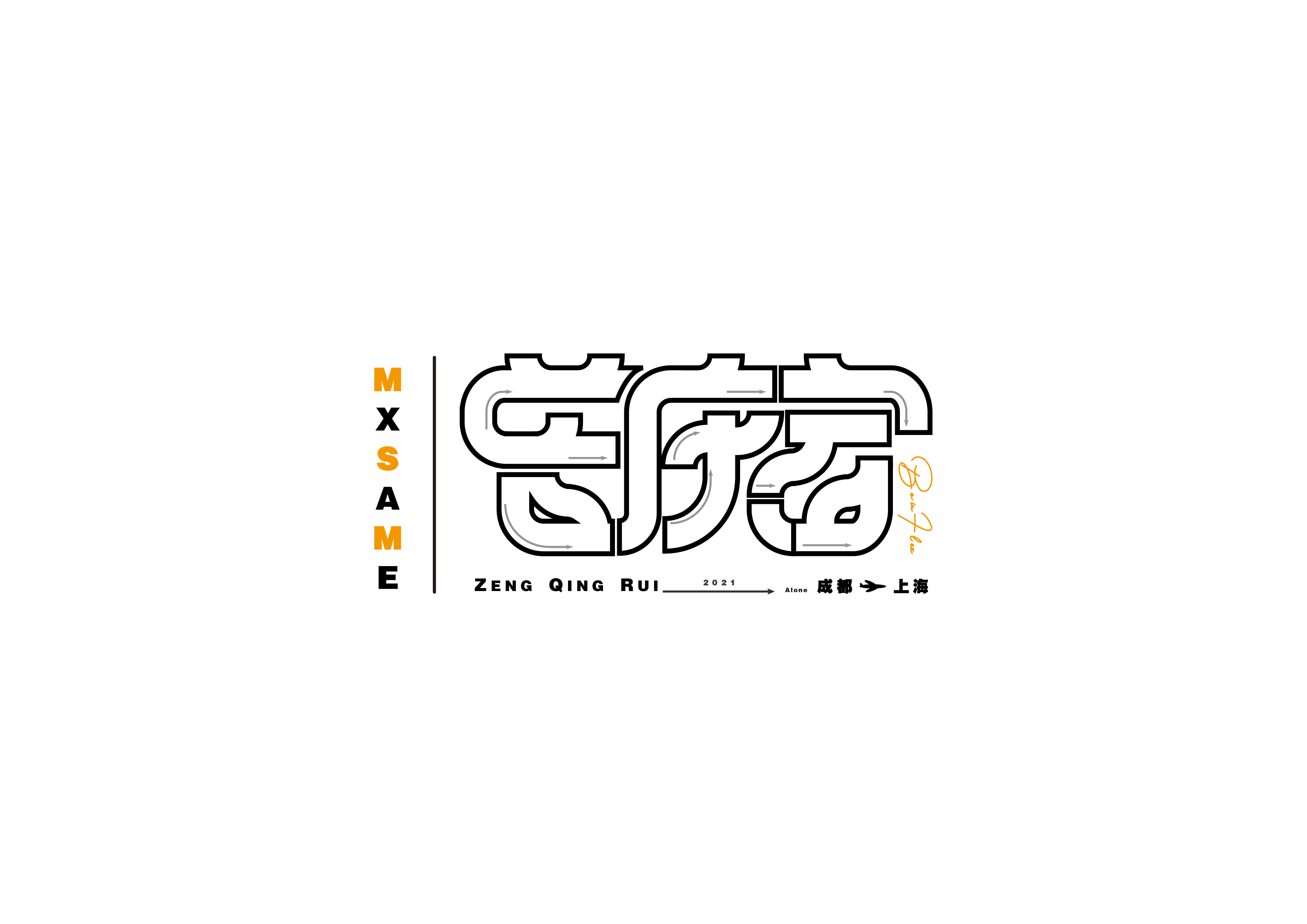 BOWflex的个人主页（封面预览） - 主页封面设置 - 站酷设计师BOWflex原创素材 - 站酷ZCOOL