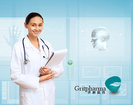 某医药企业logo设计两套（图ZMzI1NzQ0MzI=） - Logo - 站酷设计师vivian_0502原创素材 - 站酷ZCOOL
