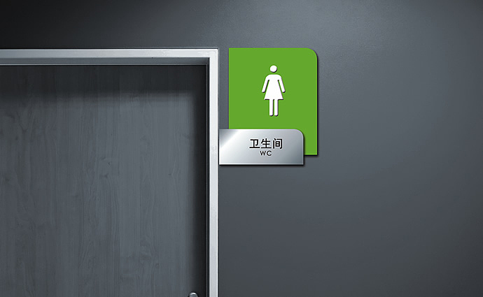 中国再生资源商贸城CIS全案策划设计