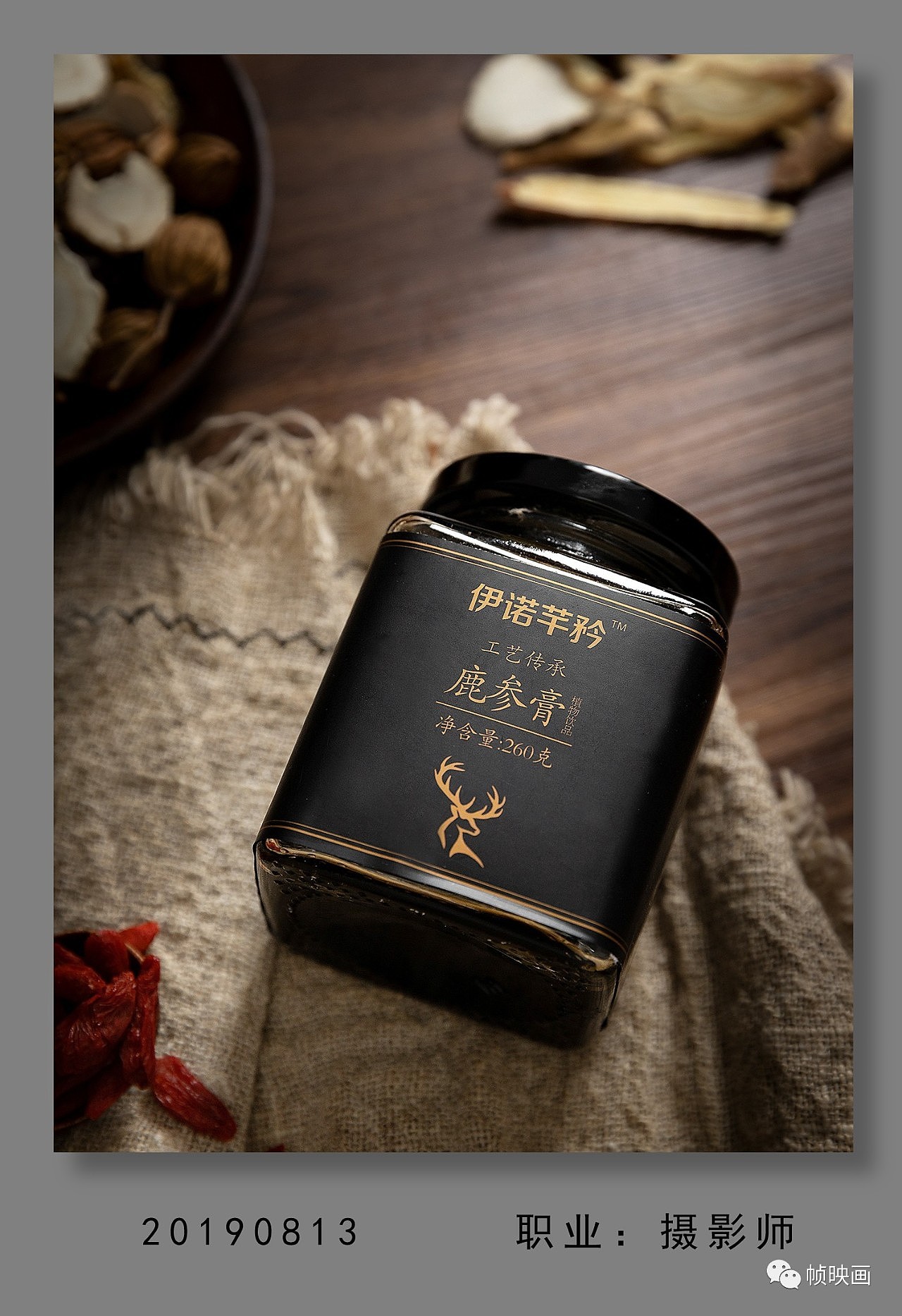 帧映画商业静物产品淘宝摄影学员作业（漫反射类）（图ZMTg1MDMzMDg4） - 产品摄影 - 站酷设计师张牧栀原创素材 - 站酷ZCOOL