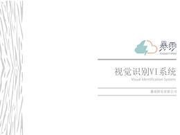 vi