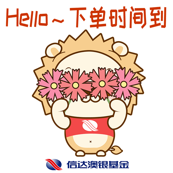 信达小狮子（图ZMjIxOTc5OTYw） - 其他 - 站酷设计师神马也原创素材 - 站酷ZCOOL