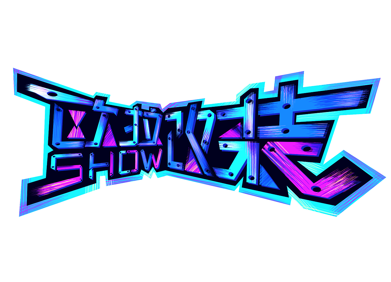 长城汽车——“欧拉改装show”字体设计（图ZMjQzNzQ5MTQw） - 海报 - 站酷设计师TBAE原创素材 - 站酷ZCOOL